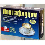 Пентафлуцин гран.раств. 5г №10