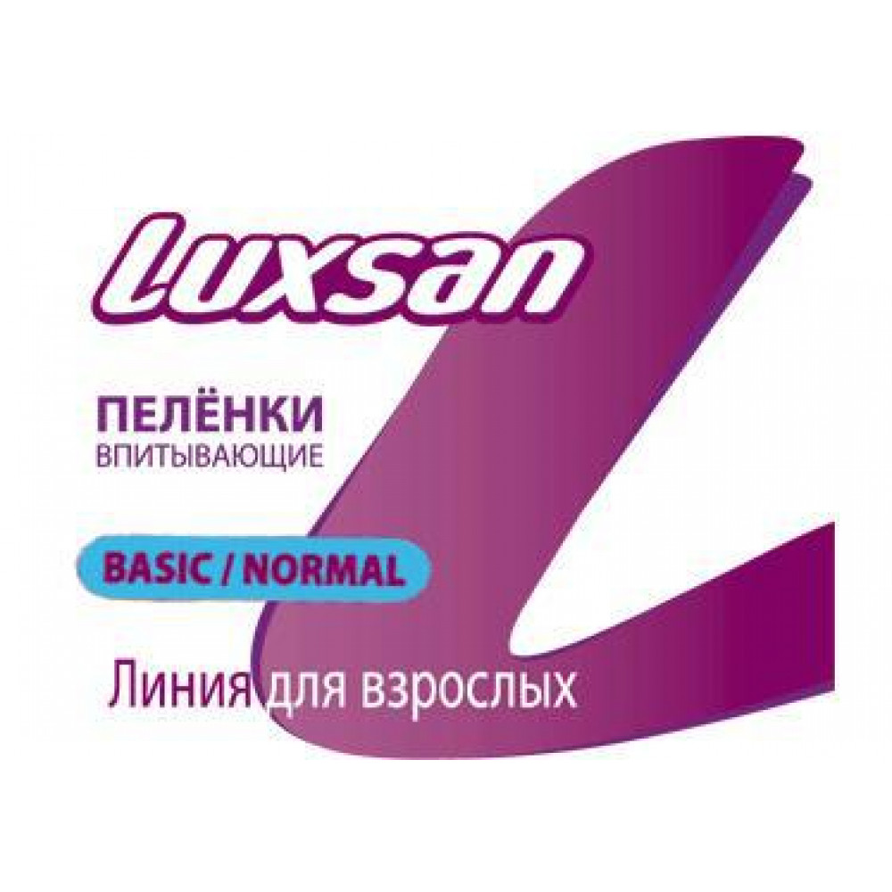 Luxsan basic/normal пеленки впитыв 60х90 n 30