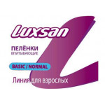 Luxsan basic/normal пеленки впитыв 60х90 n 30