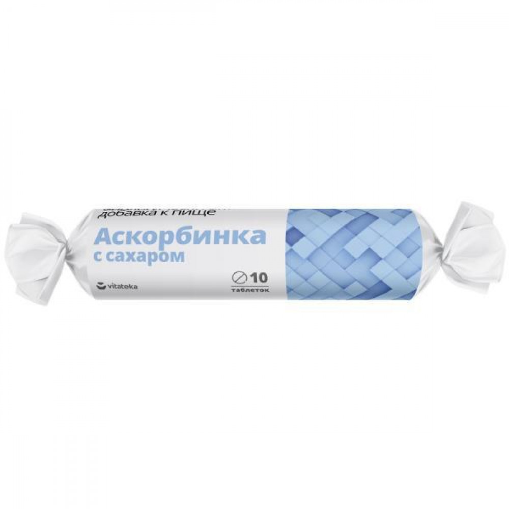 Витатека аскорбинка таб. крутка с сахаром 2,9г №10