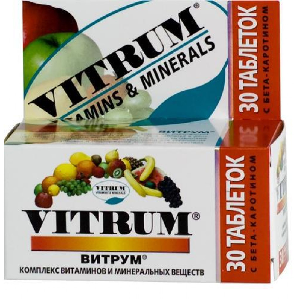 Витрум иммун актив отзывы. Комплексные витамины витрум. Витрум плюс таб п/о №30. Витрум Виталити 50+.
