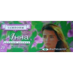 Тампоны Анна средние N20  (зеленые)