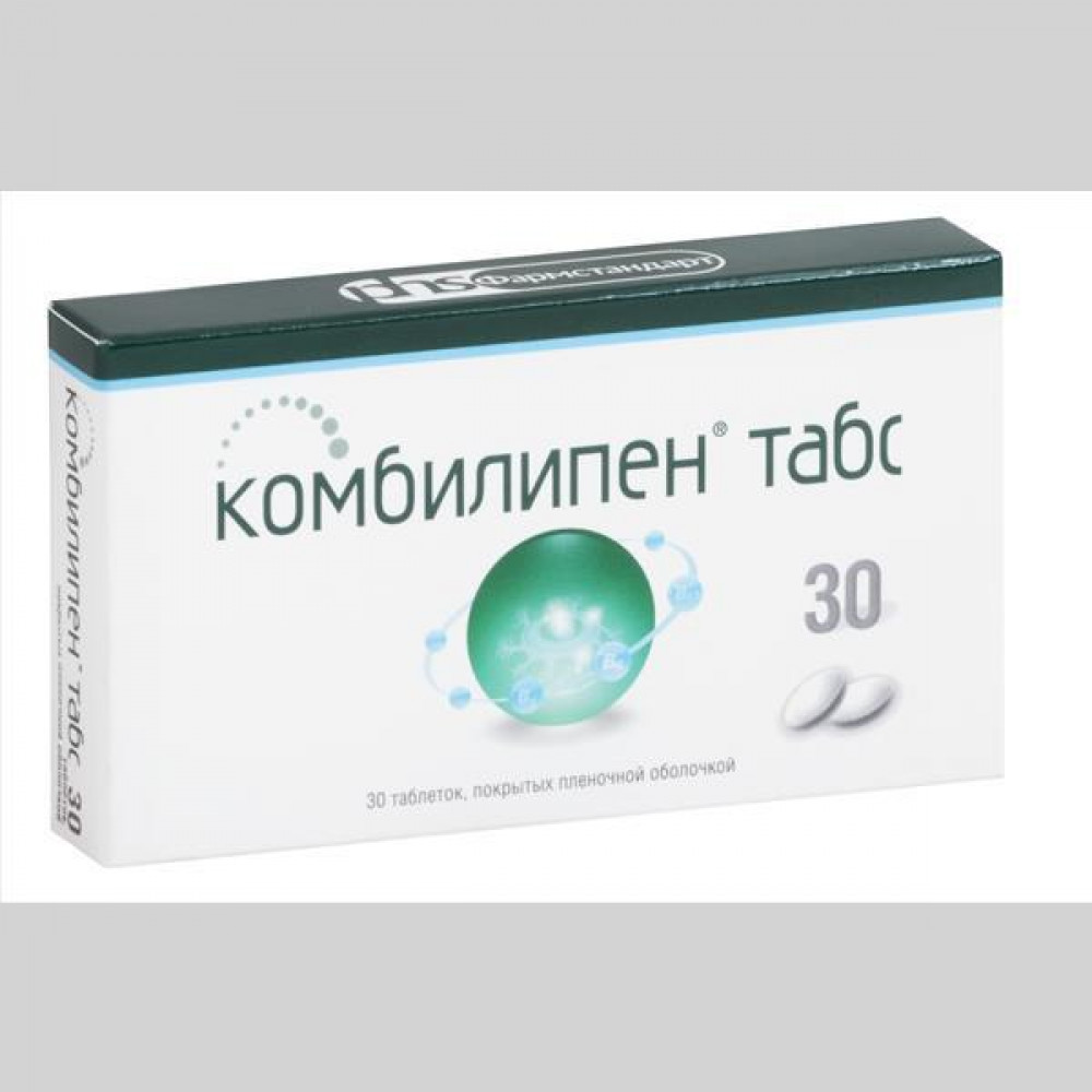 Комбилипен табс 30