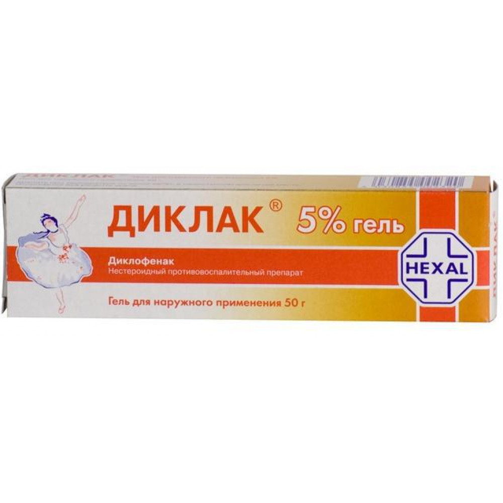 Диклак гель 5% 50г