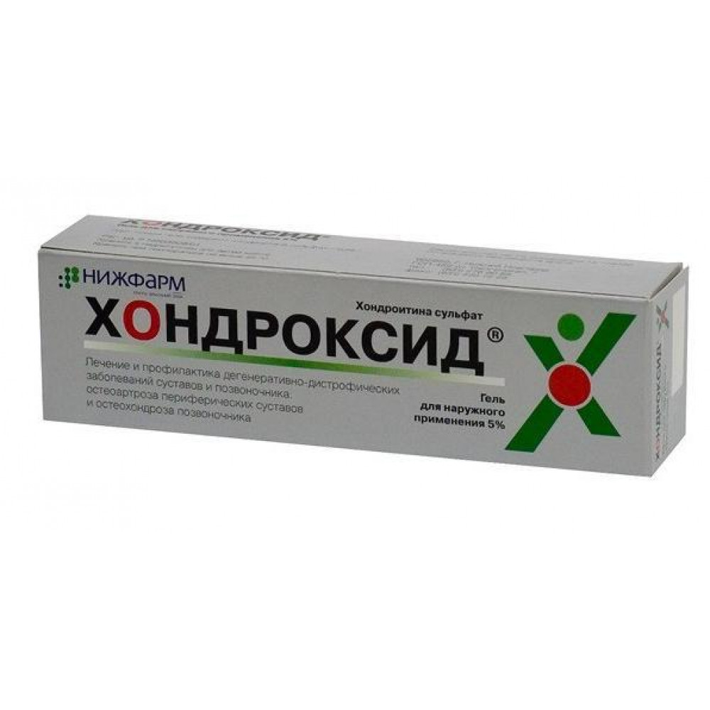 Недорогой гель для суставов. Хондроксид 500. Хондроксид 500 мг. Хондроксид порошок. Хондроксид гель д/нар. Прим. 5% 40г туба №1.