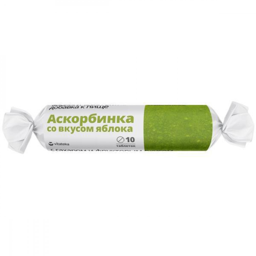 Витатека аскорбинка таб. крутка с сахаром яблоко 2,9г №10