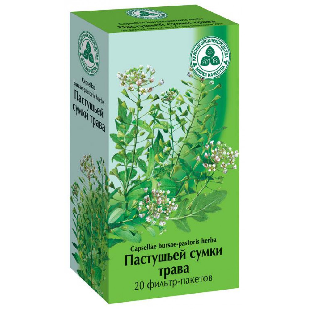 Пастушья сумка трава 1,5г №20 М