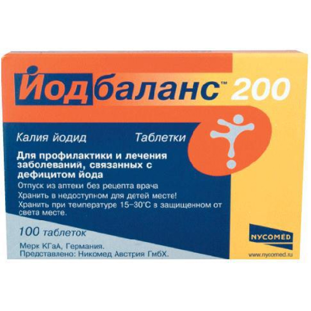 Йод 100 мкг. Йодбаланс таб. 200мкг №100 (блистер). Йодбаланс 200 мкг. Йодбаланс Мерк. Йодбаланс 200 Германия.