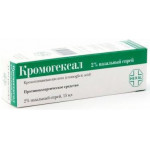 Кромогексал спрей наз. 2,8мг/доза 85доз 15мл №1  (20мг/мл)