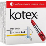 Kotex (ндс18)тампоны 8шт, нормал