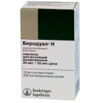 Беродуал Н аэроз. д/ингал. доз. 20мкг+50мкг/доза 200доз 10мл №1