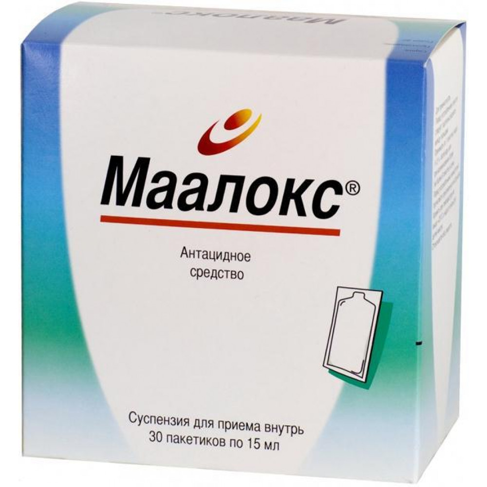 Маалокс суспензия в пакетиках. Маалокс (сусп. 15мл n30 пак. Вн ) Pharmatis for theraplixe-Франция. Маалокс сусп 250мл n1. Маалокс сусп пак 15мл n 30. Маалокс сусп. 15мл №30.