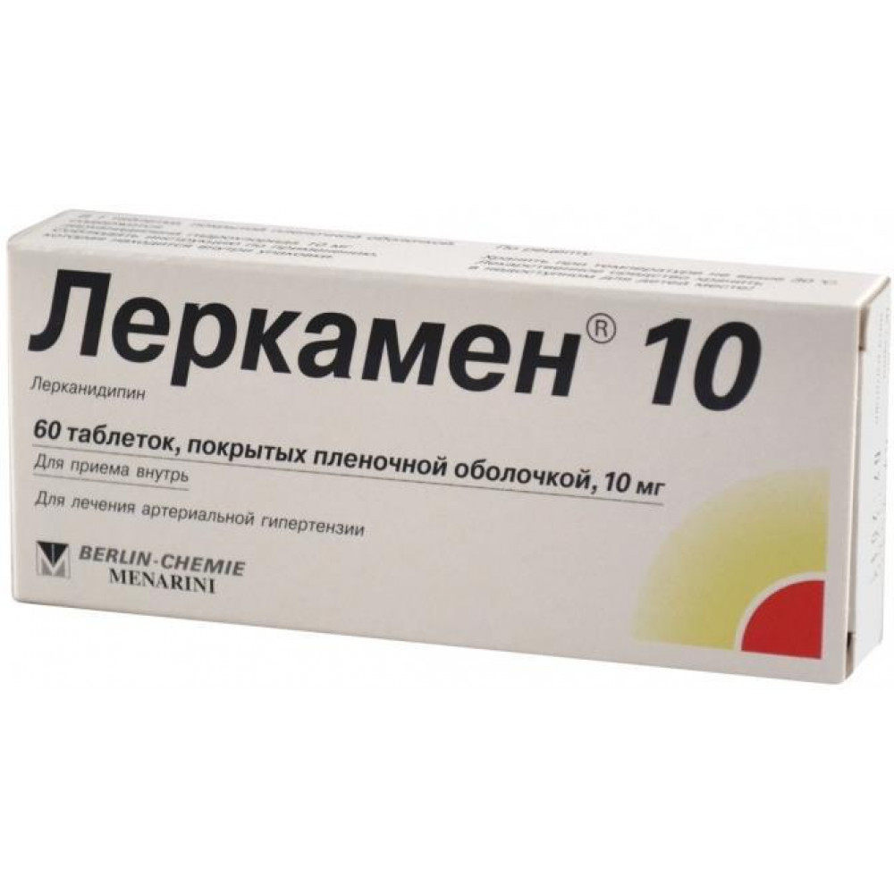 Леркамен таблетки покрытые пленочной оболочкой. Леркамен 20 таб. П.П.О. №28. Леркамен 20 мг. Обезболивающие таблетки дексалгин 25. Дексалгин 25 таб. П/О 25мг№10.