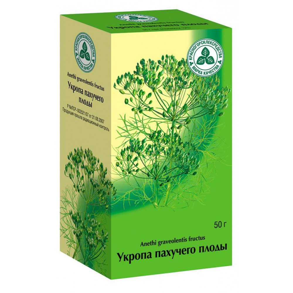 Фенхель препараты. Семена укропа пахучего. Укропа пахучего плоды. Укроп пахучий препараты. Семена укропа в аптеке.