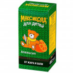 Максиколд д/детей сусп. внутр. апельсин 100мг/5мл 200мл №1