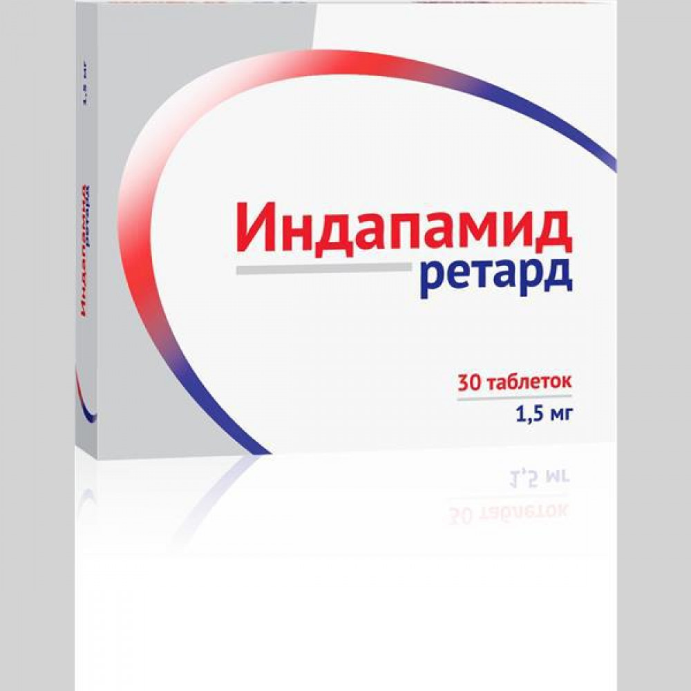 Индапамид ретард таб.пролонг.п.п.о. 1,5мг №30 М