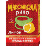 Максиколд рино пор. д/р-ра внутр лимон 15г №5 М