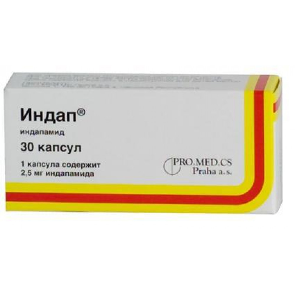 Индапамид 2.5 мг инструкция отзывы. Индап 2.5 мг. Индап таб. 2,5мг №30. Индап капс. 2,5мг №30. Индапамид 2.5 и Индап.