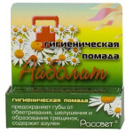 Аванта айболит помада гигиеническая 2,8г n 1