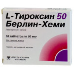 L-тироксин 50 берлин-хеми таб. 50мкг №50 М