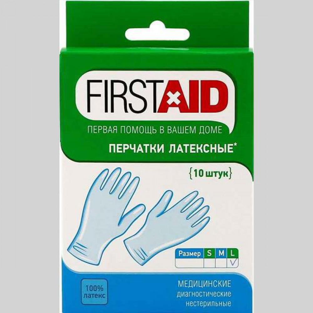 Перчатки смотровые латексные нестерильные опудренные ферстэйд (firstaid) размер l №10