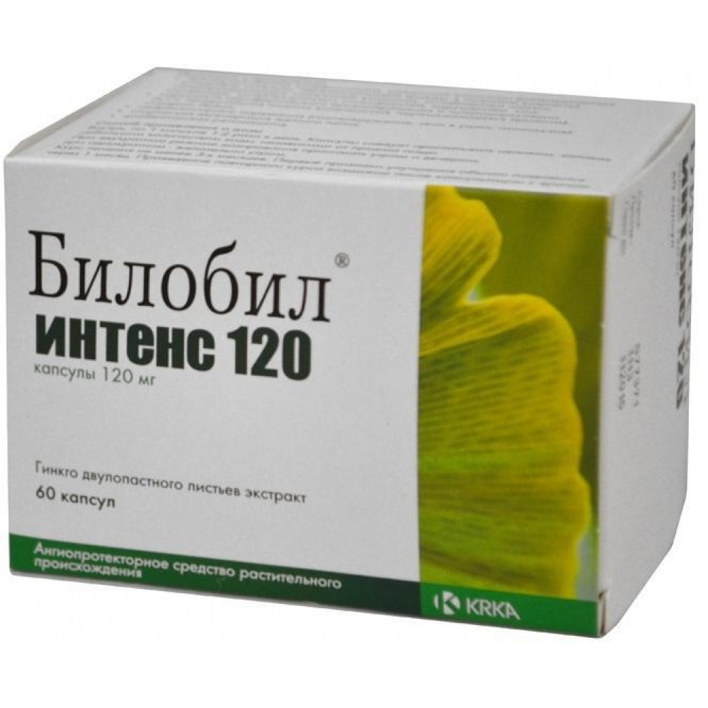 Билобил интенс капс. 120мг №60