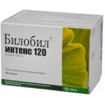 Билобил интенс капс. 120мг №60