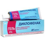 Диклофенак 5% гель 30г М