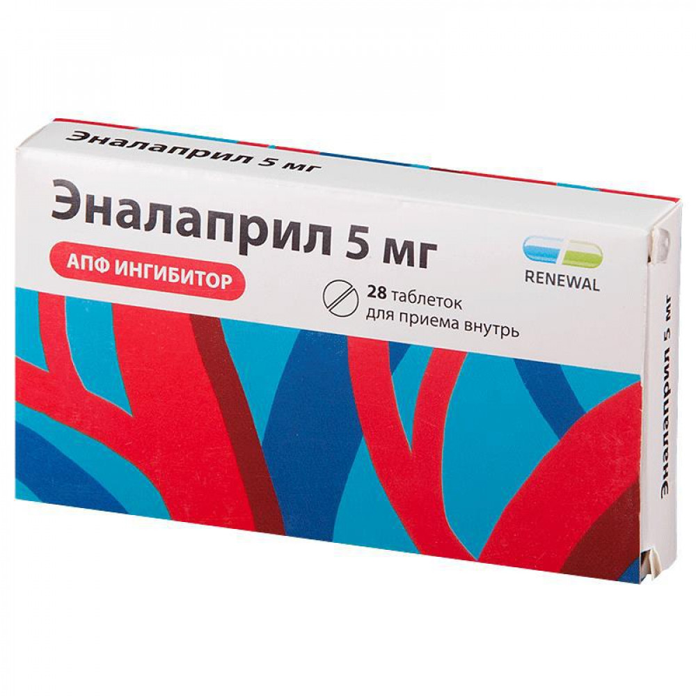 Реневал таблетки инструкция. Эналаприл таб. 10мг №28. Эналаприл таблетки 5 мг. Эналаприл-Renewal таб 20мг №28. Эналаприл (таблетки 5 мг № 20) Нижфарм АО Россия.