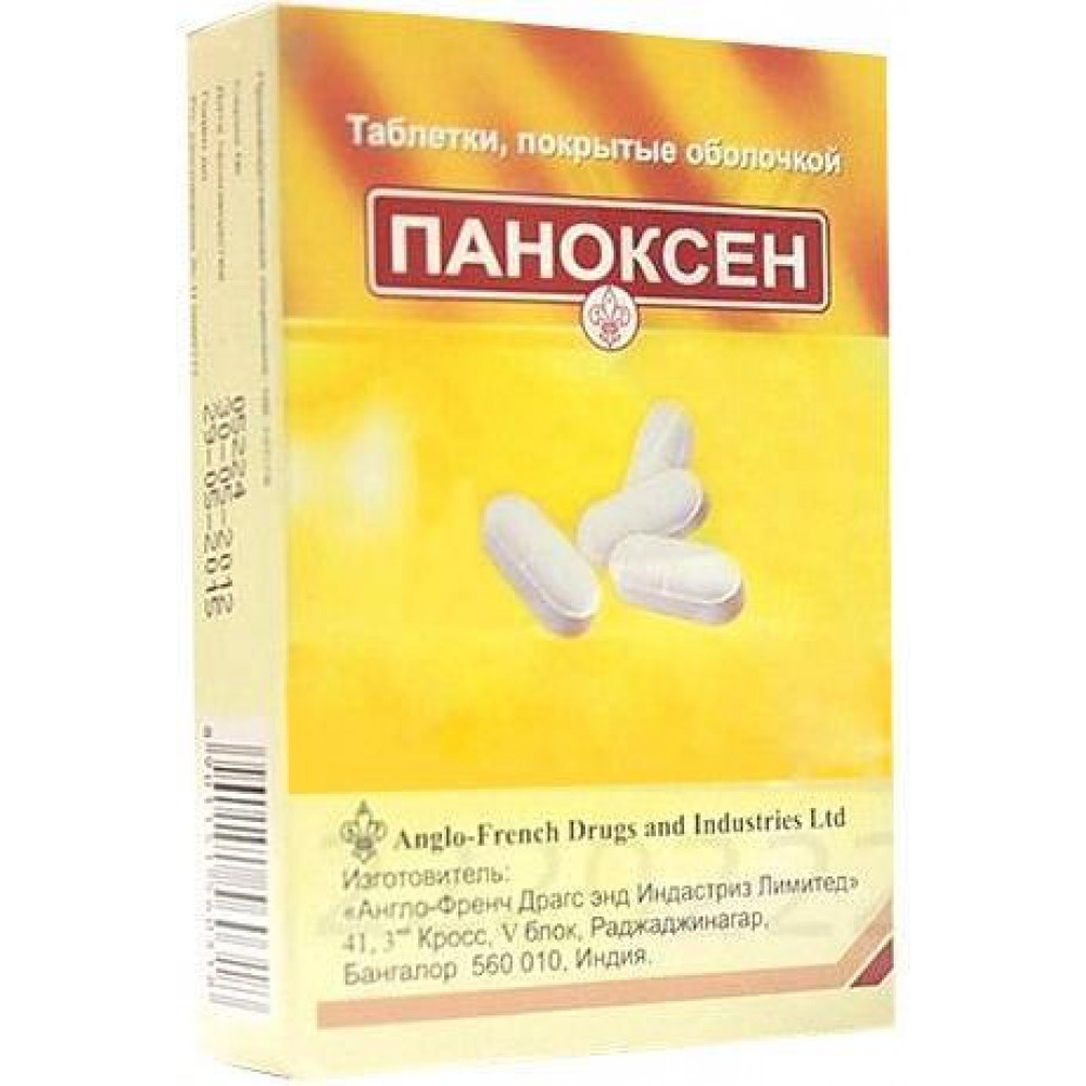 Паноксен таблетки. Паноксен таб п/о №20. Паноксен таб п/о №20 производитель: Оксфорд Лабораториз ПВТ. Лтд. Паноксен 50мг+500мг. Таблетки Паноксен обезболивающее.