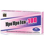 Пропротен-100 таб. гомеопат. №40 М