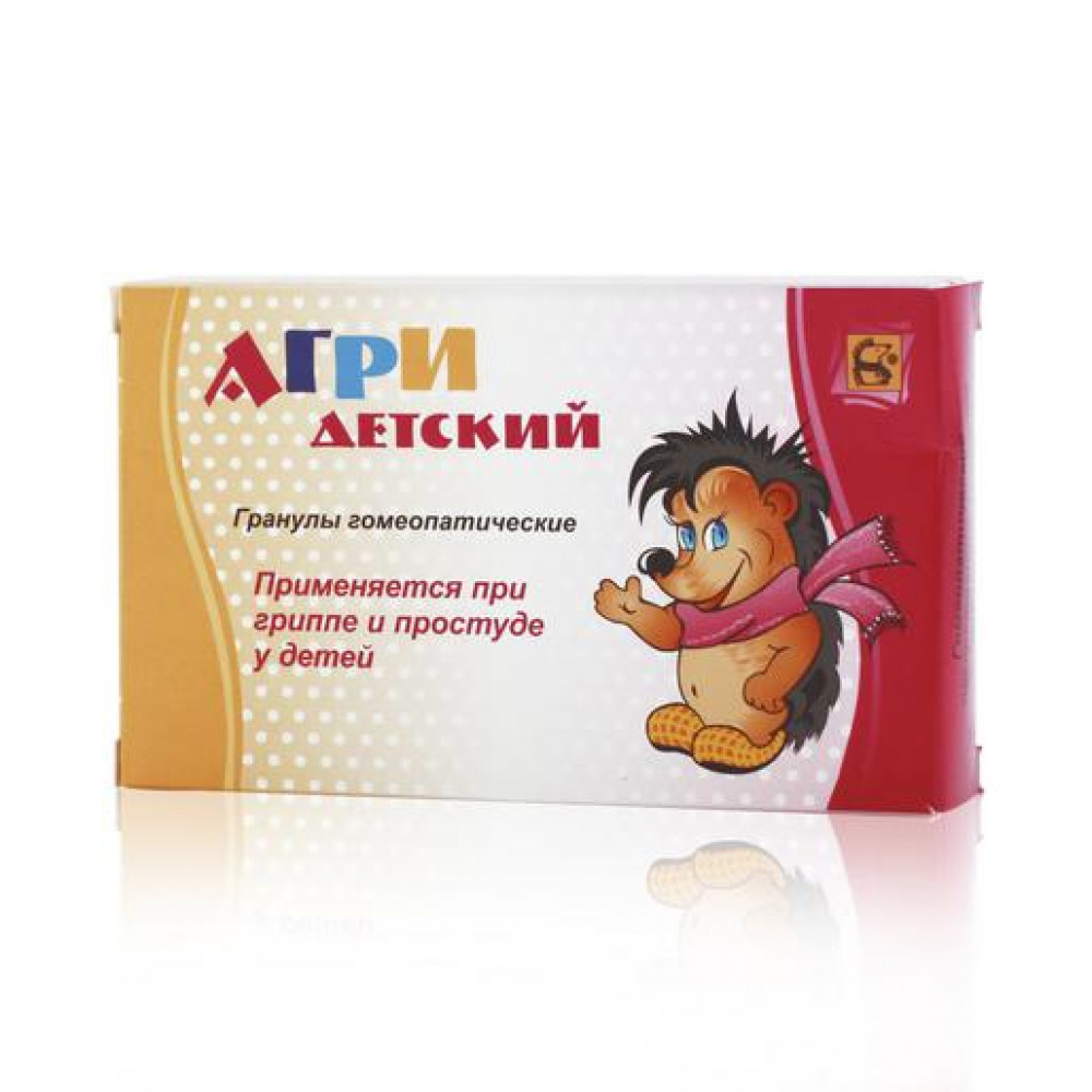 Агри детский гран. гом. 20 г короб.