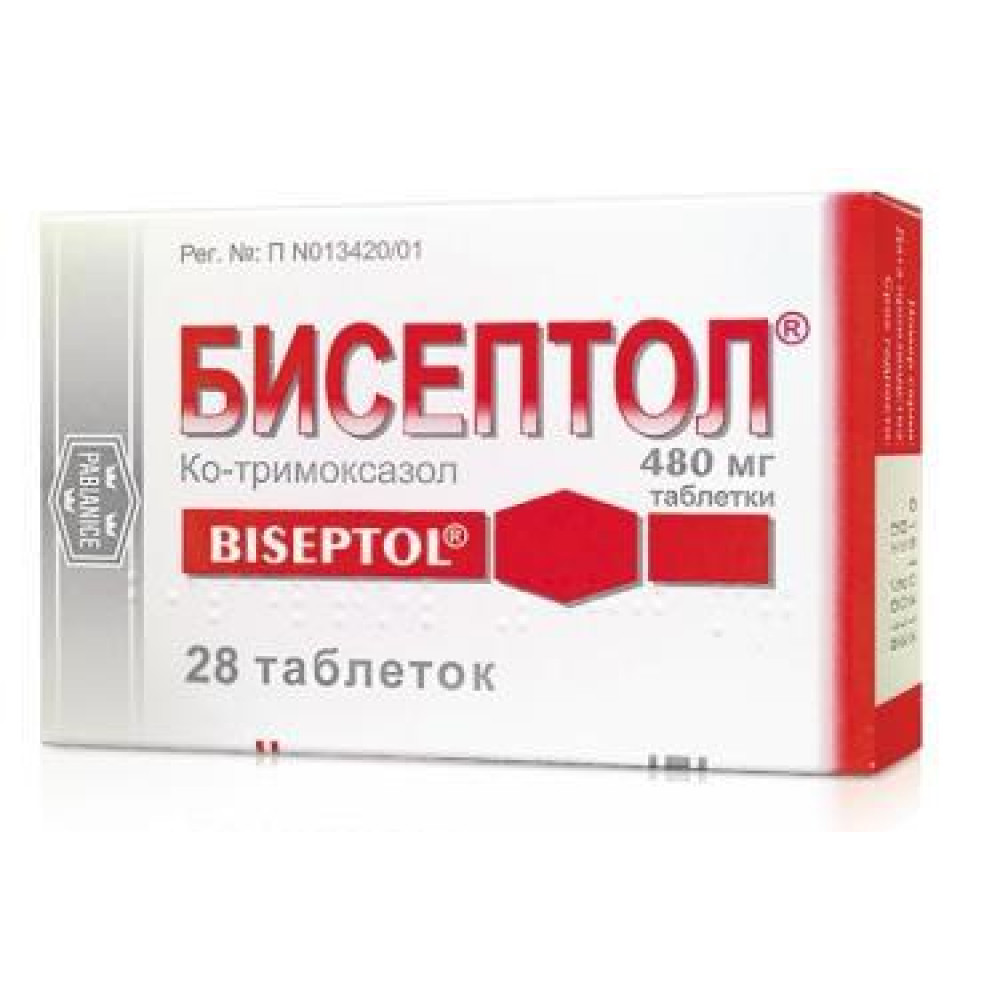 Таблетки ко тримоксазол. Бисептол таб 480мг 28. Бисептол от цистита. Ко-тримоксазол Бисептол. Весипдол таблеток от цистита.