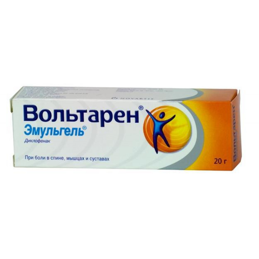 Вольтарен эмульгель 1% 20г №1