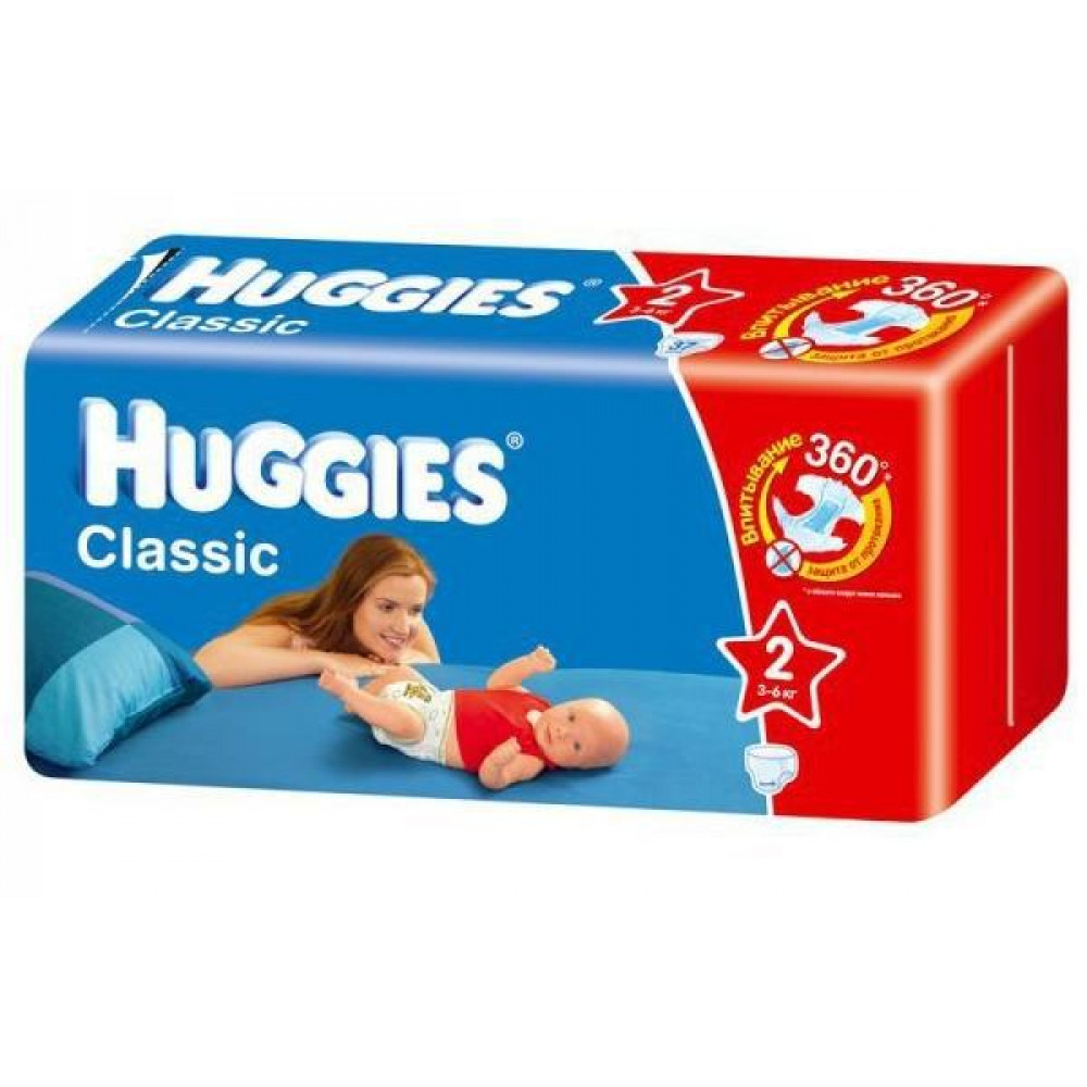 Классик 2. Huggies Classic 2. Подгузники Хаггис Классик 3. Подгузники Хаггис Классик 2. Huggies подгузники Classic 2 (3-6 кг) 18 шт..