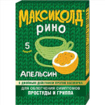 Максиколд рино пор. д/р-ра внутр апельсин 15г №5