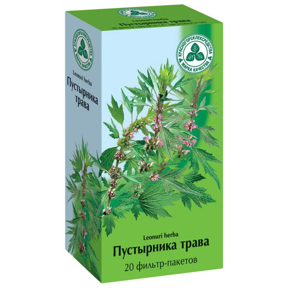 Пустырник трава 1,5г №20