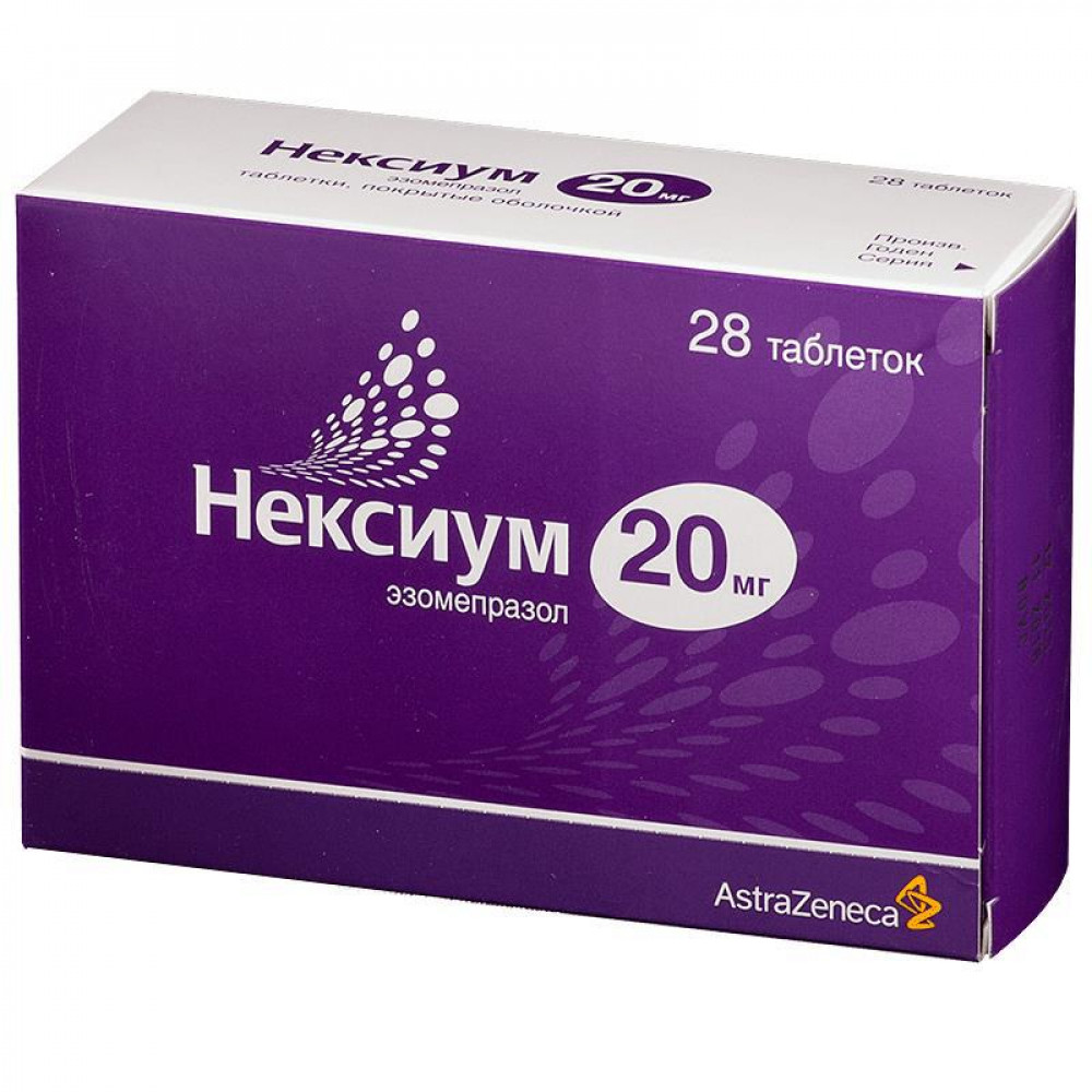 Нексиум таб. п.о 20мг № 28 М