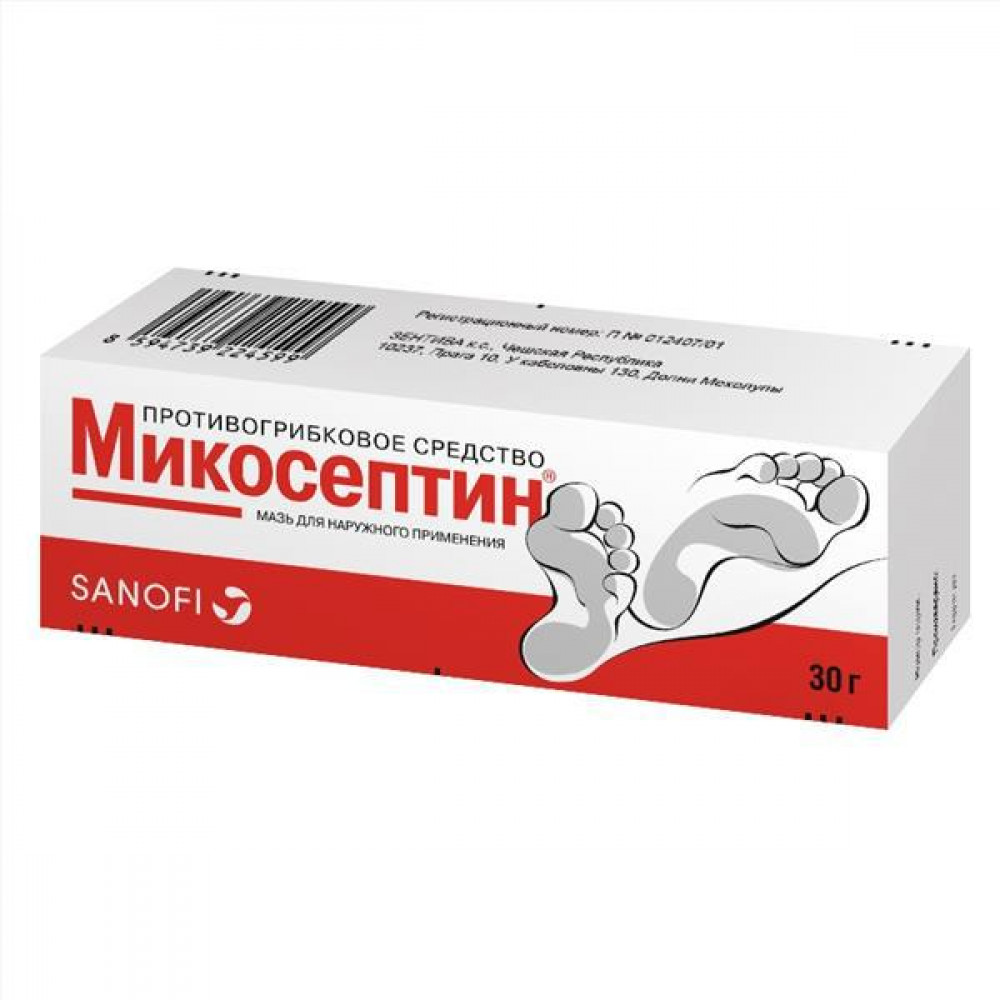 Микосептин мазь 30 г. М