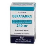 Верапамил таб. п/о пролонг. действ. 240 мг №20 М