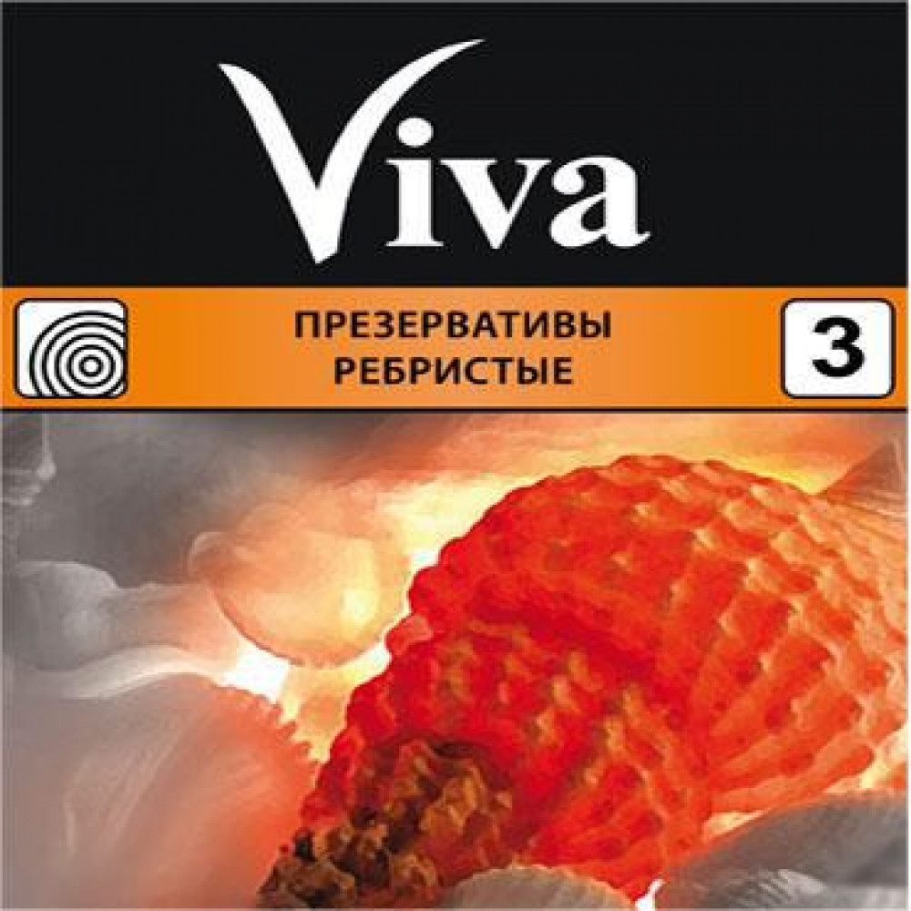 Презерватив viva ребристые n3