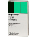 Мирапекс 0,001 n30 табл М