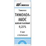 Тимолол-акос 0.25% капли глазные 5мл фл.-кап М