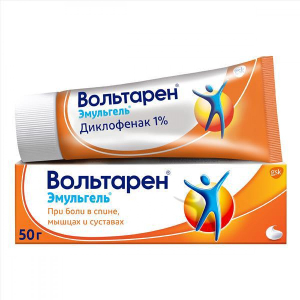 Вольтарен эмульгель 1% 50г №1