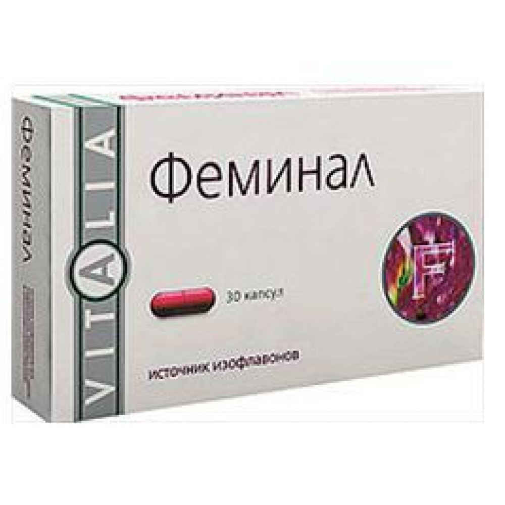 Феминал. Феминал премиум капс. 221мг №30. Феминал капсулы 160 мг. Феминал премиум капс. №30. Феминалпремиум(бадкапс.221мг№30).