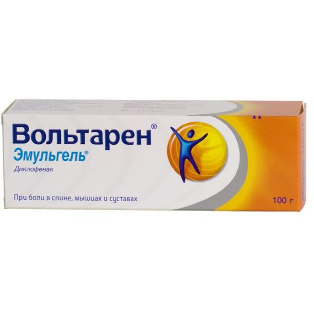 Вольтарен эмульгель 1% 100г  (круглая крышка)