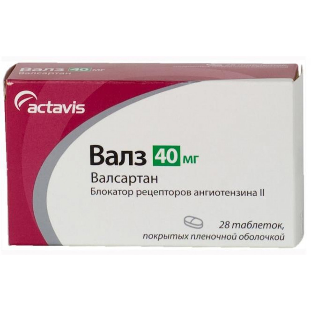 Валз 80. Валз 160 мг таблетки. Валз 80 мг. Валсартан 80 мг. Валз таблетки покрыт.плен.об. 80 Мг, 28 шт..