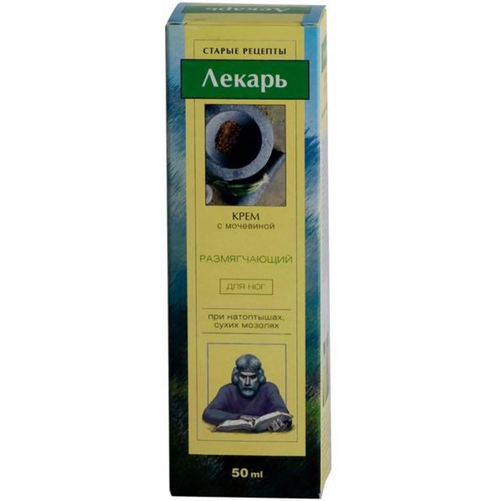 Средства лекарь. Лекарь крем для ног с мочевиной при натоптышах 75мл. Лекарь крем с мочевиной размягч. Крем от натоптышей лекарь с мочевиной 50мл. Лекарь крем с мочевиной размягч пр/натоптыш 50мл.