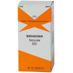 Винилин (бальзам Шостаковского) 50г