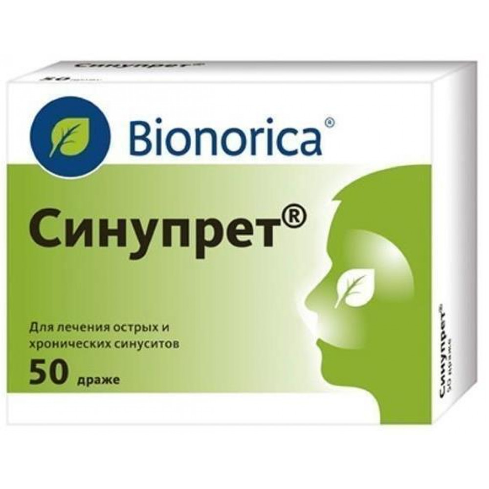 Синупрет n50 табл п/о М